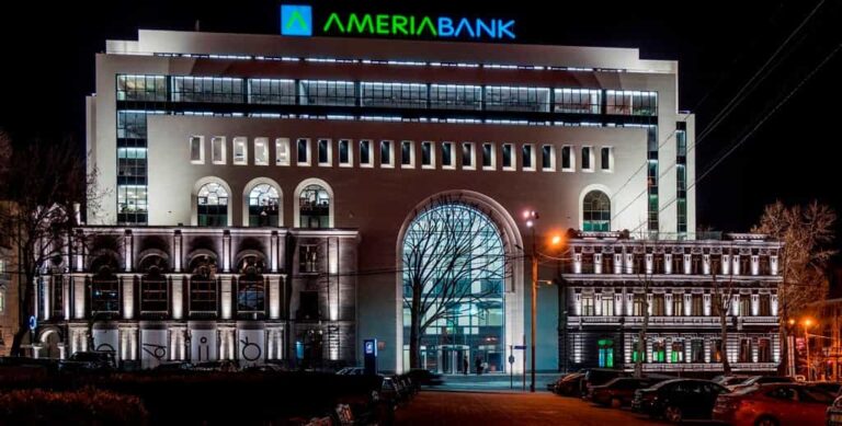 armenia bank