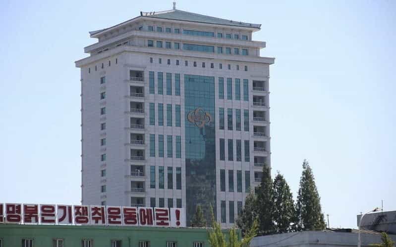 central bank of north korea