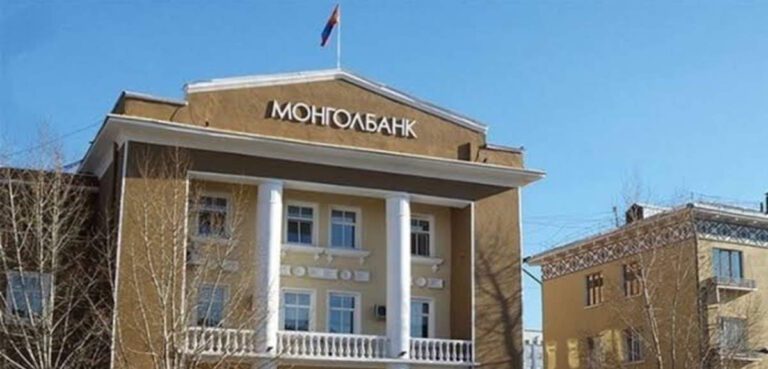 mongolia banks